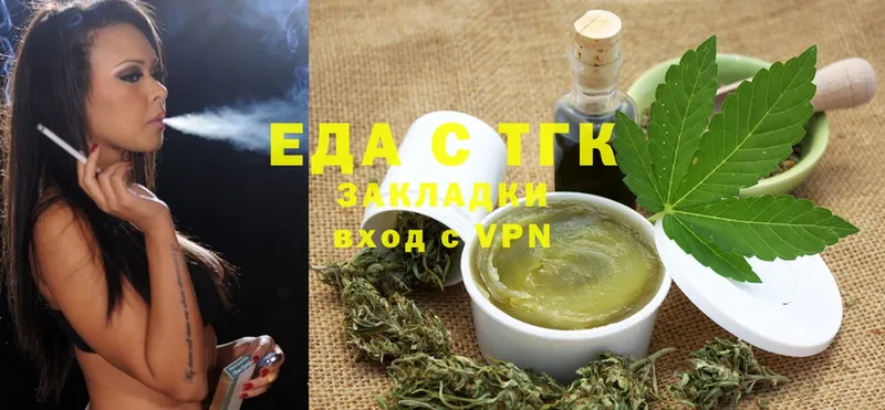 Cannafood конопля  Белый 