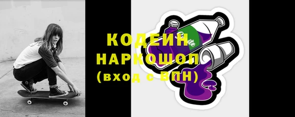 винт Богородицк